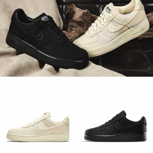 나이키 X 스투시 에어포스 1 로우 포실 CZ9084-200/CZ9084-001